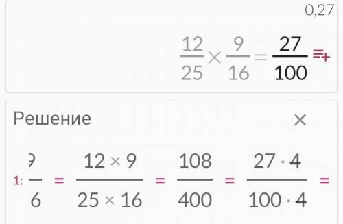 чтобы боло по понятнеенадо выполнить действия