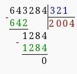 643284÷321,547300÷421,826826÷826.можете с столбиками