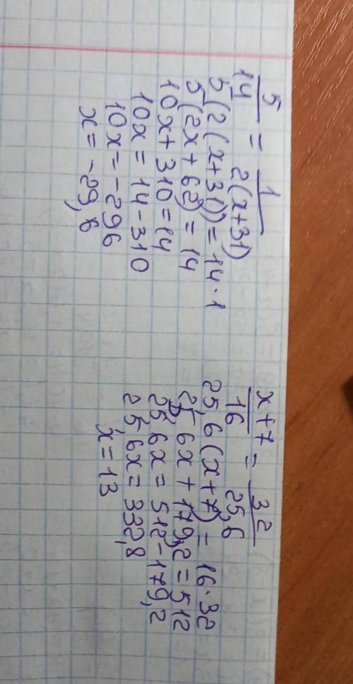 1. Решите уравнение: A 2x + 13 = 22 + 3x 3х+(10-9х)=22х21х+45=15+14х13х+40=2х+725-(7-2х)=5хВ 3x - 1