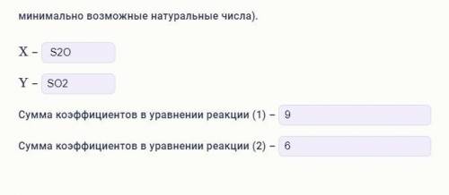 Восьмиклассникам выдали образцы семи веществ, порошки белого цвета: поваренная соль, пищевая (питьев