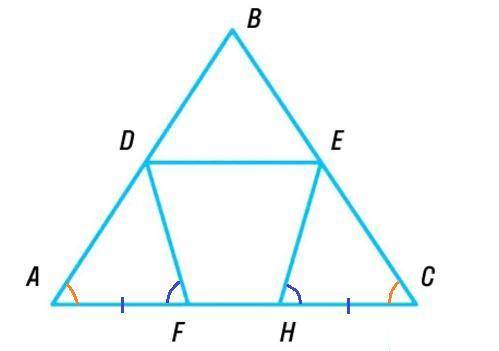 в ABC с вершиной в точке В углы при основании равны. Точки F и Н отмечены на основании так, что AH =