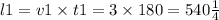 l1 = v1 \times t1 = 3 \times 180 = 540м