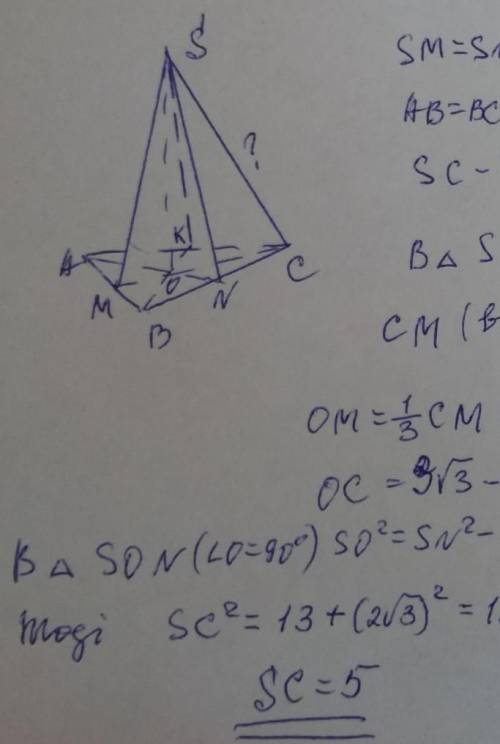 421. Точка О рівновіддалена від вершин А, BiC рівностороннього три- кутника. Доведіть, що: ZAOB = ZB