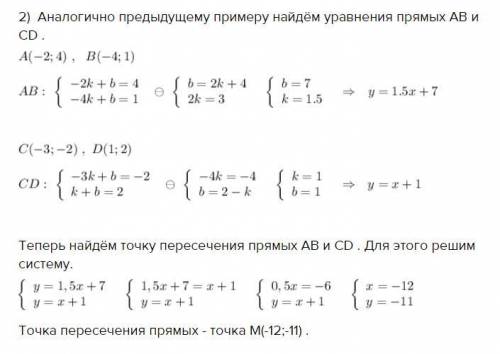 ЕСТЬ ЕЩЕ ВОПРОС В ПРОФИЛЕ