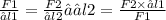 \frac{F1}{∆l1} = \frac{F2}{∆l2}→∆l2 = \frac{F2 \times ∆l1}{F1}