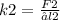 k2 = \frac{F2}{∆l2}