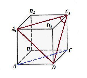 Дан куб ANCDA1B1C1D1. Найдите угол между векторами AC и C1D. Ребята просто сос мне будет очень плохо