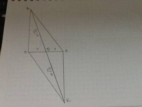 Дано: Треугольник ABC , Угол С = 90°. АС = 8 см, медиана BD = 2*√13см Найти AB