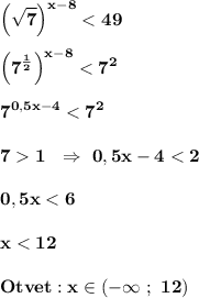 \displaystyle\bf\\\Big(\sqrt{7} \Big)^{x-8}