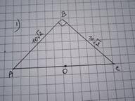 Обязательно чтобы был рисунок:1) катет рівнобедреного прямокутного трикутника дорівнює 10v2. знайти