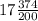 17 \frac{374}{200}