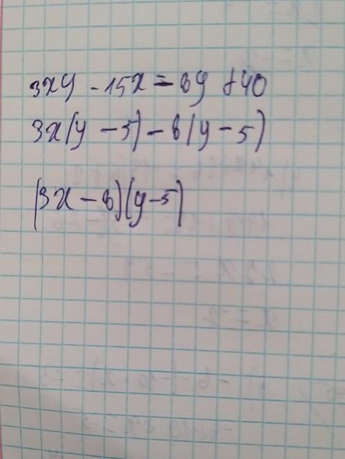 Разложи на множители 3xy−15x−8y+40.