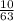 \frac{10}{63}