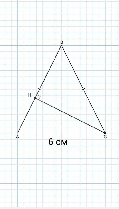 В тереугольнике АВС АВ=ВС, АС=6, sin=4/5. Найдите высоту СН
