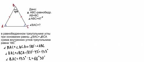 Решите с решением как в школе учили дано, решение, рисунок