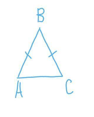 Дан равнобедренный треугольник АВС, равнобедренный 3см. Боковая кабина в 2,5 раза больше подошвы. Пе