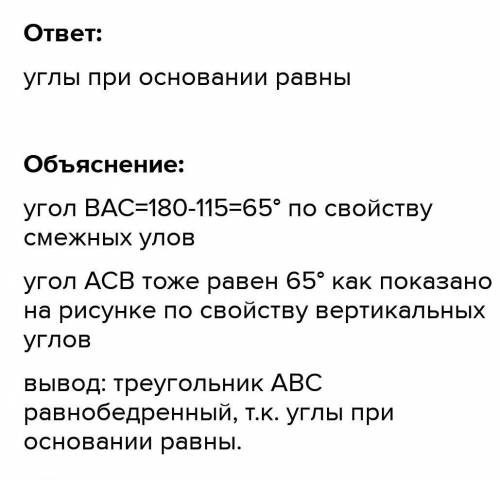 ОПОПОА УМАЛАЮ ПОСТАВЛЮ ЛУЧШИЙ ОТВЕТ