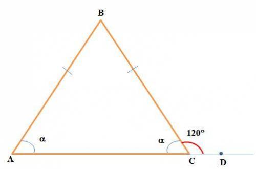 На рис. изображён треугольник АВС Найдите угол А если угол ВДС=120°