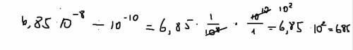Вычисли значение выражения: 6,85⋅10^-8/10^-10