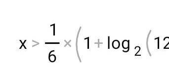 Решите неравенство: 4^3x-2>256 .