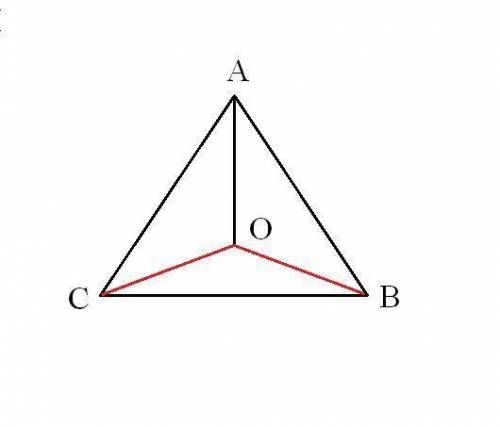 Всередині рівностороннього трикутника взято точку О ,яка сполучена з усіма вершинами трикутника.Знай