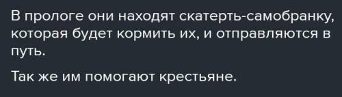 Дореформенная жизнь в поэме «кому на руси жить хорошо»