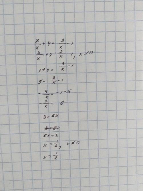 Решите уравнение x/x+4=3/x-1