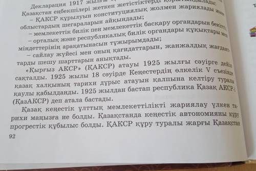 Фрагмент одного з ланцюгів молекули днк має таку послідовність нуклеотидів цаа гта гаа тга гга цаа ц