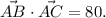 \vec{AB}\cdot\vec{AC} =80.