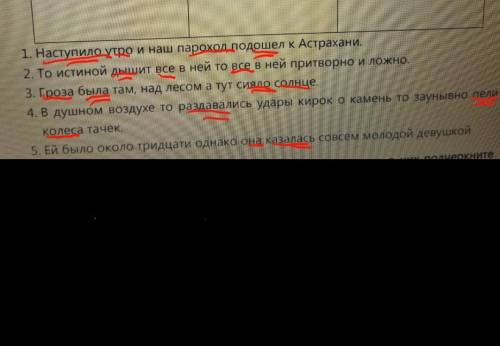 и профиль посмотрите там несколько еще вопросов будет кто сможет и на эти ответьте