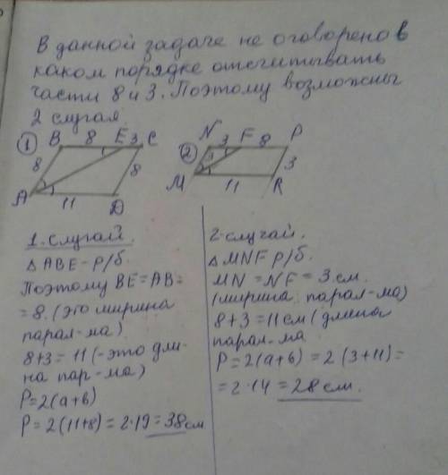 решить 4,5,15 задания Желательно с решением...