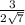 \frac{3}{2\sqrt{7}}