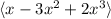 \langle x-3x^2+2x^3 \rangle