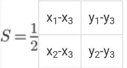 Дано координаты вершины треугольника: A(3;2), B(1;-4), C(-2;5). Найдите площадь треугольника ABC.