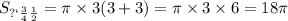 S_ {полн} = \pi \times 3(3 + 3) = \pi \times 3 \times 6 = 18\pi