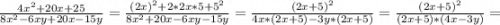 \frac{4x^2+20x+25}{8x^2-6xy+20x-15y} =\frac{(2x)^2+2*2x*5+5^2}{8x^2+20x-6xy-15y}=\frac{(2x+5)^2}{4x*(2x+5)-3y*(2x+5)}=\frac{(2x+5)^2}{(2x+5)*(4x-3y)}=\\