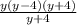 \frac{y(y-4)(y+4)}{y+4}