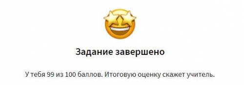 Ниже приведены 10 утверждений о жизни и творчестве А. П. Чехова. Но только 7 из них являются истинны