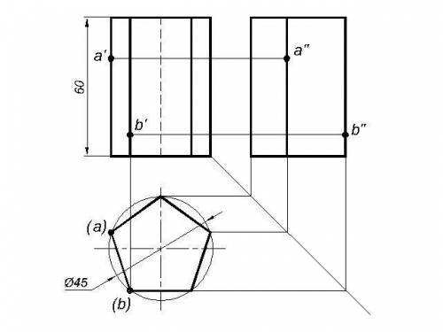 нарисовать 3 вид и перенести точкиh1=60d1=45