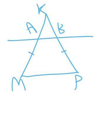 Прямая параллельна основанию MP Равнобедренного треугольника MPK Пересекает боковые стороны в точках