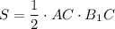 S= \dfrac{1}{2} \cdot AC\cdot B{_1}C