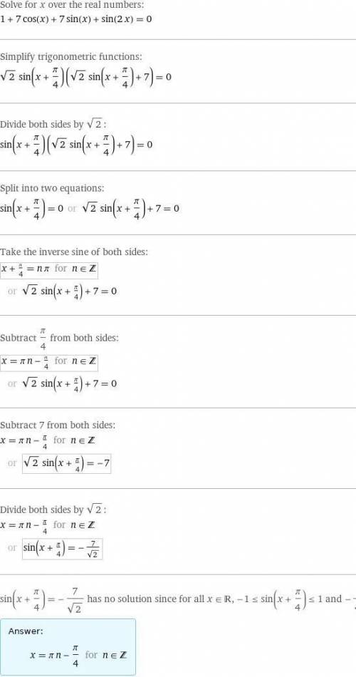 Решите уравнение: sin2x+7sinx+7cosx+1=0