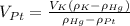 V_{Pt}=\frac{V_{K}(\rho_{K} -{\rho_{Hg}})}{\rho_{Hg}-\rho_{Pt}}}}