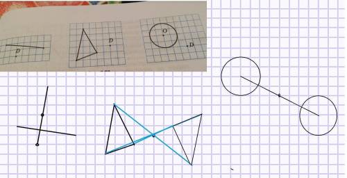 Скопируйте рисунок 6.79 в тетрадь и постройте: 1)отрезок; 2)треугольник; 3)окружность, симметричные 