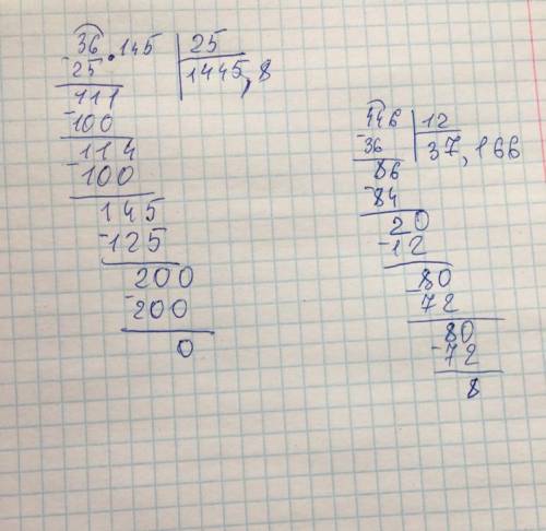 Решите столбиком. 36.145/25 ,446/12, 364.124.346/39, 846.013/16, 1.001/19, 100.003/35