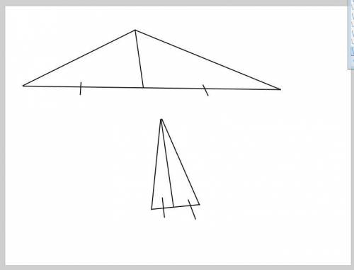 Как нарисовать у тупоугольного и остроугольного треугольника медианы покажите на рисунке ​