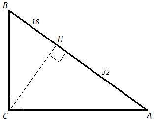 Впрямоугольном треугольнике высота которая проведена до гипотенузы делит их на отрезки 32см и 18см.н