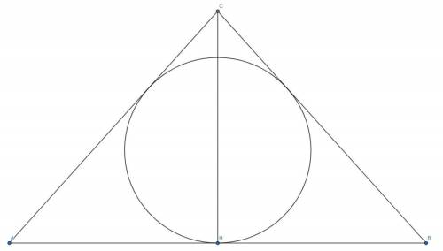 Высота проведенная из вершины на основание равнобедренного треугольника равна 16см, а основание отно
