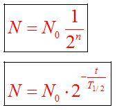 Период полураспада радиоактивного вещества 30 мин, время на протяжении которого происходил распад 1,
