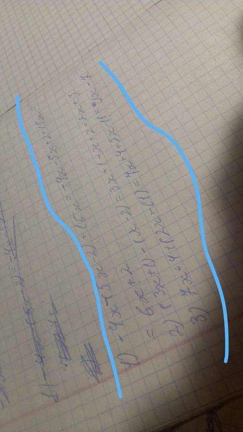 Выражение -4x-(5x-2)+15x ,(3x+1)-(x-2),7x+4+(2x-11) ,